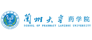 蘭州大學(xué)藥學(xué)院